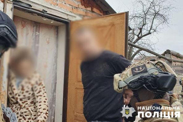 Фото ілюстративне